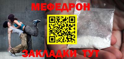 кокаин колумбия Канаш