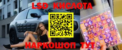 кокаин колумбия Канаш