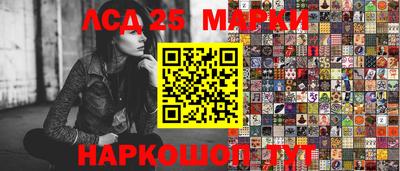 кокаин колумбия Канаш
