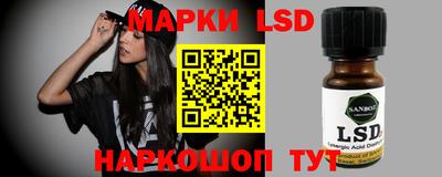 таблы Кандалакша