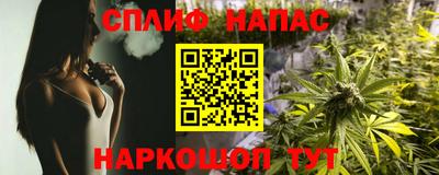 кокаин колумбия Канаш