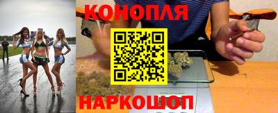 кокаин колумбия Канаш