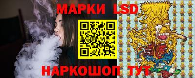 таблы Кандалакша