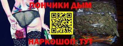 бутик Камышлов