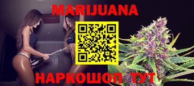 таблы Кандалакша