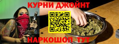 таблы Кандалакша