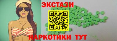 кокаин колумбия Канаш