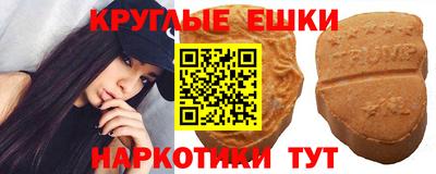 таблы Кандалакша