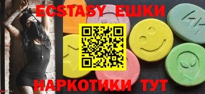кокаин колумбия Канаш
