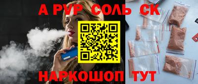 кокаин колумбия Канаш