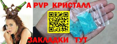 кокаин колумбия Канаш