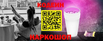 таблы Кандалакша