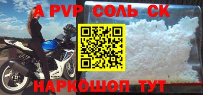 кокаин колумбия Канаш