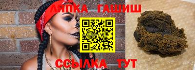 кокаин колумбия Канаш