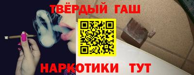 таблы Кандалакша
