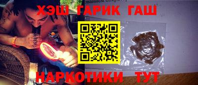 таблы Кандалакша