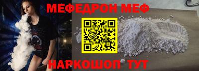 кокаин колумбия Канаш