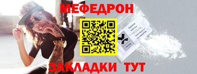 кокаин колумбия Канаш